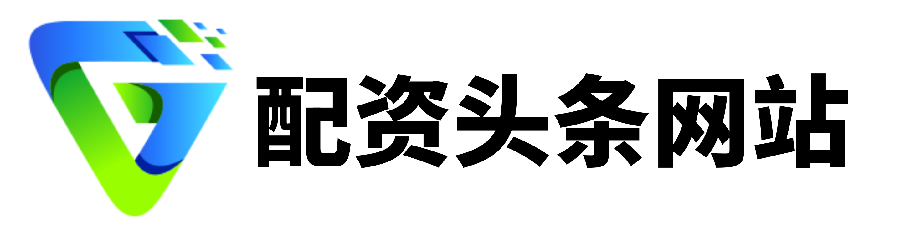 配资公司10大排名